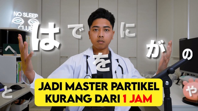 Sampul video: Partikel Bahasa Jepang